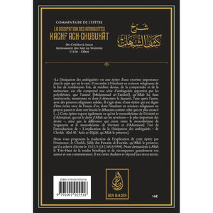 Commentaire de L’Épitre La Dissipation Des Ambiguïtés KACHF ACH-CHUBUHÂT