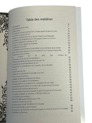 Le Califat de 'Ali ibn Abî Tâlib - Le quatrième Calife de l'Islam