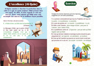 L'islam expliqué aux enfants (Livre illustré - Couverture cartonnée)