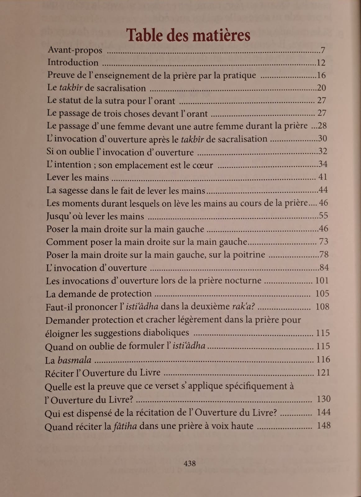 Muqbil Work La Description De La Prière Du Prophète, De Muqbil Ibn Hadi Al-Wadi'i ...