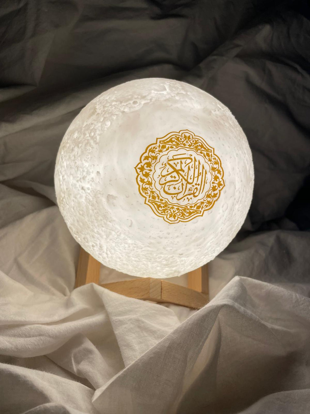 Lampe Haut-Parleur Coranique Bluetooth – Lune Intelligente Multicolore