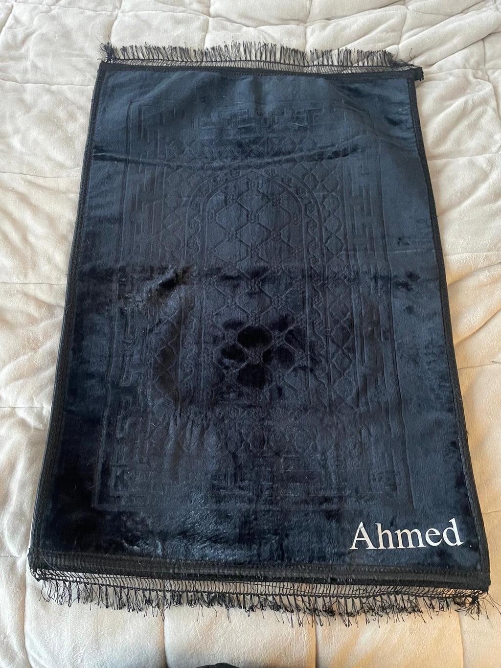 Tapis de prière avec personnalisation