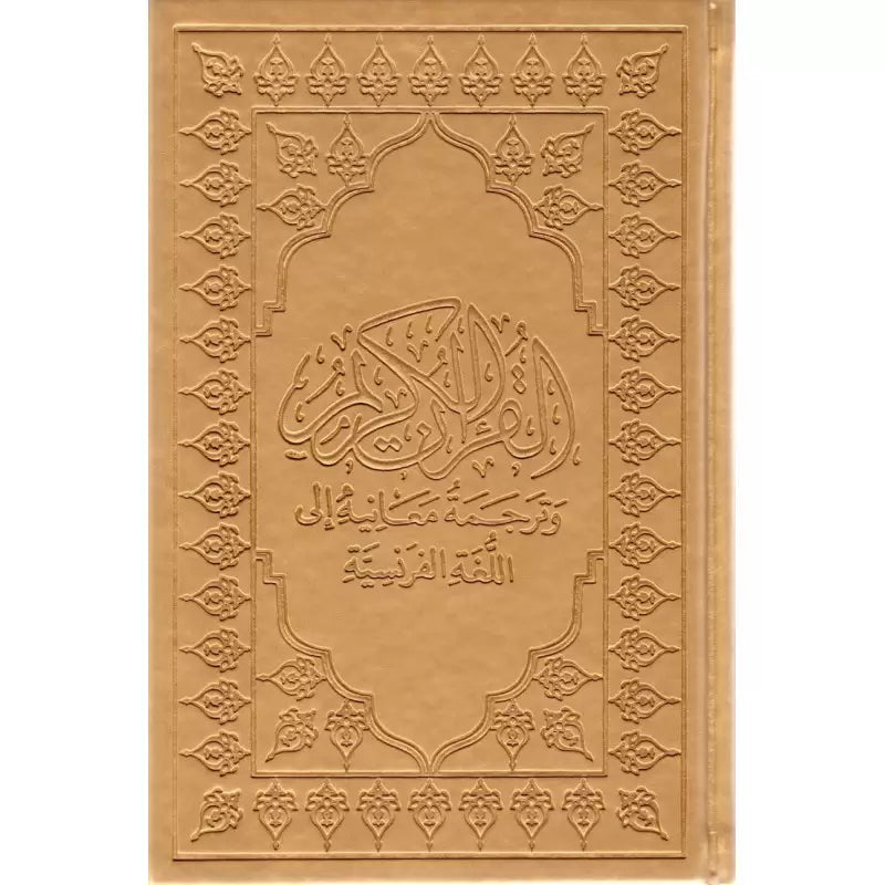 Le Coran (Arabe-Français) - Editions Sana - Format Moyen 15X22 - Couverture DORÉE