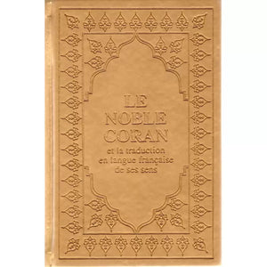 Le Coran (Arabe-Français) - Editions Sana - Format Moyen 15X22 - Couverture DORÉE