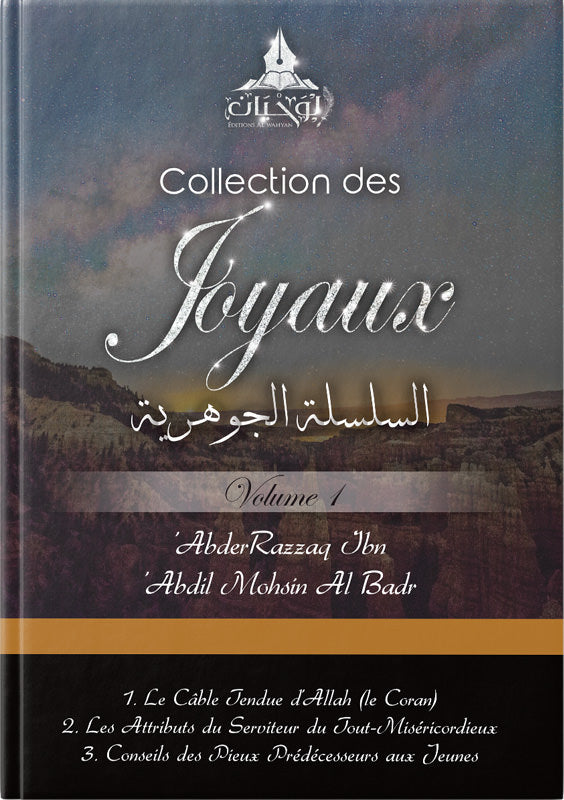 Collection des Joyaux - Volume 1