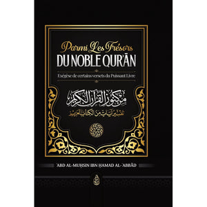 Parmi les trésors du noble Qur’an – Éditions Ibn Badis