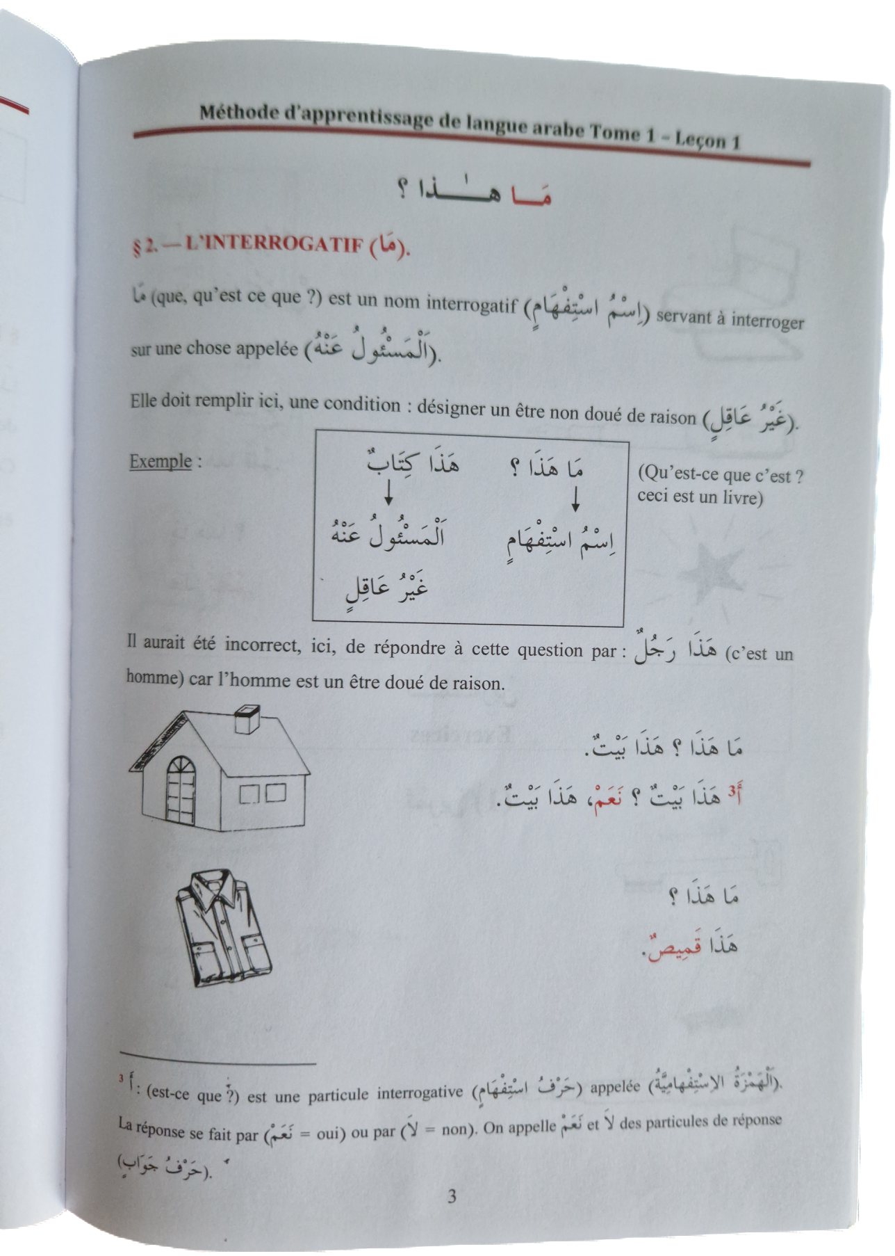 Méthode d'apprentissage de la langue arabe, Méthode de Médine Tome 1