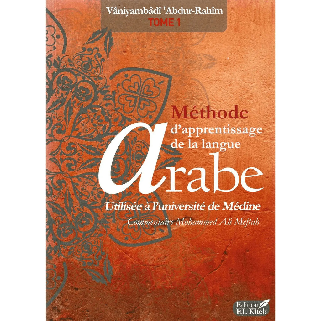Méthode d'apprentissage de la langue arabe, Méthode de Médine Tome 1