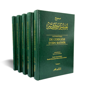 L'Authentique de l'Exégèse d'Ibn Kathîr (en 5 volumes)