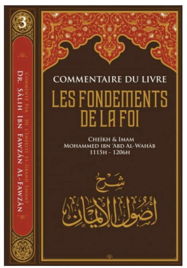 Commentaire du livre les fondements de la foi