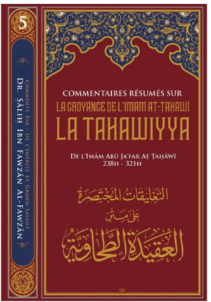 La Tahawiyya