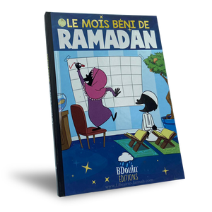 Le mois béni de Ramadan