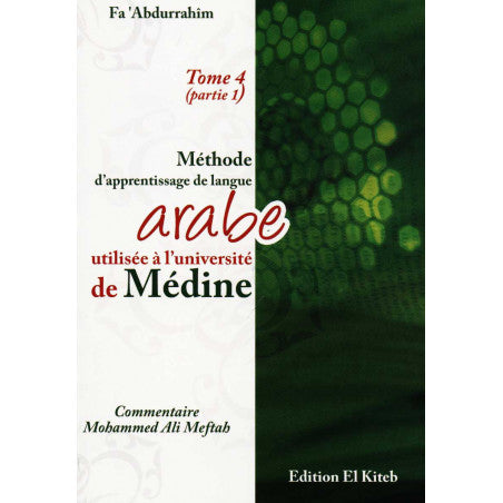 Méthode d'apprentissage de la langue arabe, Méthode de Médine Tome 4, partie 1