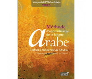 Méthode d'apprentissage de la langue arabe, Méthode de Médine Tome 3